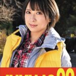 【ムリヤリ】男に遣られ泣き叫ぶ巨乳奥様 優木なおh_1489j99618a