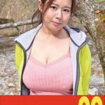 【ムリヤリ】男に遣られ泣き叫ぶ巨乳奥様 塚田詩織h_1489j99618b