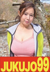 【ムリヤリ】男に遣られ泣き叫ぶ巨乳奥様 塚田詩織h_1489j99618b