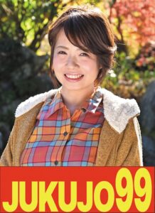 【ムリヤリ】男に遣られ泣き叫ぶ巨乳奥様 赤瀬尚子h_1489j99618c