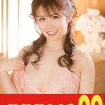 【人気】隣の奥さんは小柄で巨乳でH好きで床上手 坂下真希 ローション挿入編h_1489j99620b