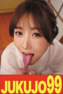 【人気】隣の奥さんは巨乳で細身で淫乱で床上手 大槻ひびき 即即編h_1489j99624a