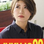 【細身巨乳】熟女OLの性活 推川ゆうり 立ちバック中出し編h_1489j99627b