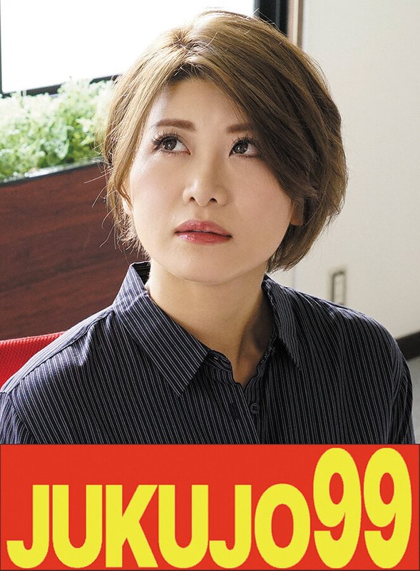 【細身巨乳】熟女OLの性活 推川ゆうり 立ちバック中出し編h_1489j99627b