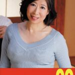 【還暦巨乳】一つ屋根の下の性交 真矢涼子 熟年性交編h_1489j99630a