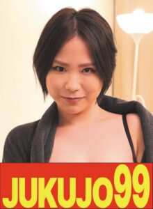 【ムリヤリ】男に遣られイッテる巨乳奥様 水森めぐh_1489j99632b