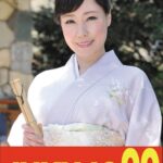 【細身】娘婿を寝取った母 福田由貴 口内と尻に2発射編h_1489j99637c