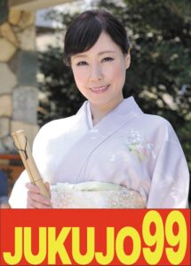 【細身】娘婿を寝取った母 福田由貴 口内と尻に2発射編h_1489j99637c