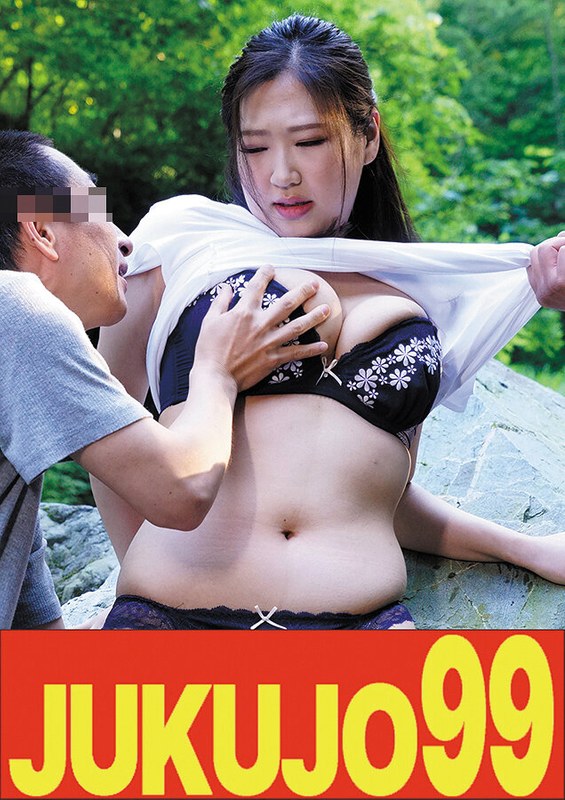 【ムリヤリ】男に遣られ泣き叫ぶ巨乳奥様 水川由里h_1489j99639a