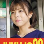 【人気】巨大マラでイカされる細身巨乳妻 岬あずさ ガッツリ中出し編h_1489j99643a