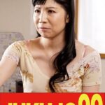 【四十路】一つ屋根の下の性交 松田優子 おねだり妻編h_1489j99659a