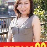 【巨乳尻】母のお尻で射精したくなる俺 中山穂香 オナニーから挿入編h_1489j99663b