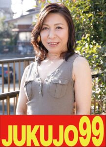 【巨乳尻】母のお尻で射精したくなる俺 中山穂香 オナニーから挿入編h_1489j99663b