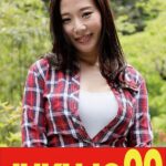 【ムリヤリ】男に遣られ泣き叫ぶ巨乳奥様 伊東沙蘭h_1489j99666a