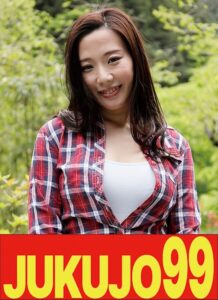 【ムリヤリ】男に遣られ泣き叫ぶ巨乳奥様 伊東沙蘭h_1489j99666a