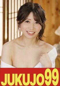 【人気】隣の奥さんは美乳で色白で痴女で床上手 大浦真奈美 ごっくん中出し編h_1489j99667a