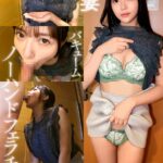 ワケありノーハンドフェラ若妻  ゆうこh_1515sdbb00004