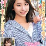 「童貞君の包茎ち○ぽの皮を剥いて洗ってもらえませんか！？」素人奥様が童貞君と密着混浴！カチカチにズル剥けた童貞ち〇ぽに赤面発情！そのまま優しく筆おろしSEX！ななみさん30歳結婚4年目さとみさん28歳結婚4年目h_1732orecs00228