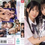 思春期の夏休み幼馴染がふざけて女子同士でキス…見てた僕も興奮しベロキス3Pしまくった 渚あいり 白上咲花sone00768