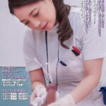 ワザと手コキのような陰部洗浄で暴発させて青年患者を虜にするおばさん看護師1dandy00879