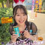 池袋のハロウィンで見つけたパリピが挑戦！巨乳の彼女が何をされても我慢できれば100万円ノーリアクションゲーム！神乳バニーメイドちゃん1sgki00057c