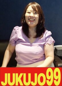 【垂れ巨乳妻ハメ撮り】桃色乳輪が卑猥に主張するとろける垂れ乳爆乳 映美さん 51歳h_1489j99670a