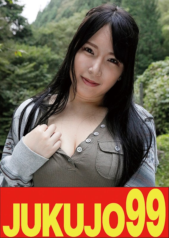 【ムリヤリ】男に遣られ泣き叫ぶ巨乳奥様 河村乃亜h_1489j99675a