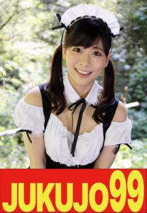 【ムリヤリ】男に遣られ泣き叫ぶ巨乳奥様 原美織h_1489j99675b