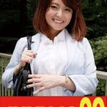 【ムリヤリ】男に遣られ泣き叫ぶ巨乳奥様 雛形こころh_1489j99675c