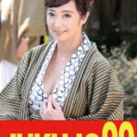 【巨乳】温泉宿でエロくなる母さん 息子の隣でハメる夫婦編 音羽文子h_1489j99676a