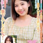 「童貞君の包茎ち○ぽの皮を剥いて洗ってもらえませんか!?」素人奥様が童貞君と密着混浴!泡泡たっぷり洗体スペシャル!!カチカチにズル剥けた童貞ち○ぽに赤面発情!そのまま優しく筆下ろしSEX!みりあさん あいむさんh_1732orecs00340