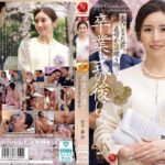 卒業式の後に…大人になった君へ義母からの贈り物―。 宮下華奈jur00500