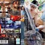 久しぶりにエアコンが壊れて温度制御が不能となり猛烈な寒暖差によって理性を失った僕は再び絶倫勃起モンスターになった―。その先を語るなら義母は送風から媚薬アロマを吸い込んでガンギマリ女になった。 吉永塔子roe00405