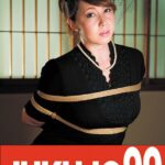 自由を奪われ悶える未亡人熟女 風間ゆみ 遺影の前でごめんなさい編h_1489j99108a