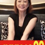 【黒乳首妻ハメ撮り】やりたい奥様は美乳で感度抜群黒乳首 由美子さん（53歳）h_1489j99681b