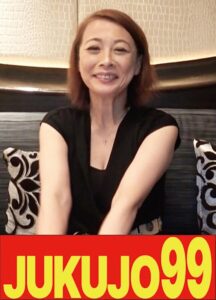 【黒乳首妻ハメ撮り】やりたい奥様は美乳で感度抜群黒乳首 由美子さん（53歳）h_1489j99681b
