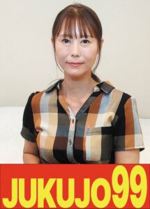 【ぐっしょり剛毛妻ハメ撮り】イキ潮でびしょ濡れになる巨乳奥様 美沙さん（52歳）h_1489j99686a