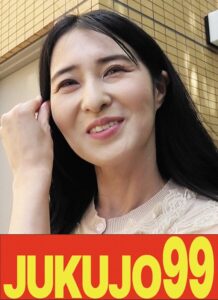 【ぐっしょり剛毛妻ハメ撮り】細身巨乳で肉食系な四十路奥様 礼子さん（48歳）h_1489j99686