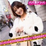 モモ パパ活ナンパh_1776vfknp00002