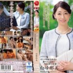 卒業式の後に…大人になった君へ義母からの贈り物―。 白峰郁美jur00006