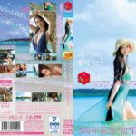 3周年記念‘初DVD化！！ MADOOOON！！！！エンジョイ・セックスinアイランド TypeB 特典映像 寝起きどっきりハメ撮りSEX収録Ver. 愛弓りょうjur00009