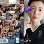 高級クラブの人妻、太客の汗と体液にまみれた、閉店後中出し枕営業―。 木下凛々子jur00497