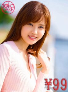 母のお口をオナホールに。亀頭から玉までじっくりしゃぶらせた後は頭押さえつけてイラマで喉奥に濃厚ザーメン流し込む！ 松雪かなえtd044mtnsero00388a