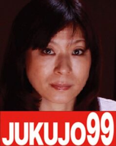 母と子の性活事情 夫が居ない昼間 矢代美智代52歳h_1489j99113a