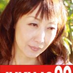 母と子の性活事情 夫が居ない昼間 真木静乃44歳h_1489j99113d