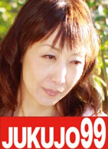 母と子の性活事情 夫が居ない昼間 真木静乃44歳h_1489j99113d