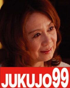 母と子の性活事情 夫が居ない昼間 宮田清子52歳h_1489j99113e