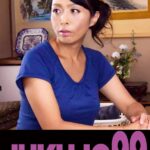 五十路母が息子の体でよがる時 後藤あづさh_1489j99210b