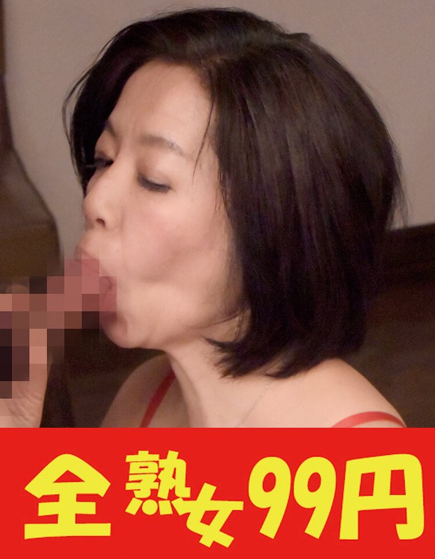 【黒豆乳首】母さんの小ぶりなオッパイと黒い乳首 筒美かえで 乳首に発射編h_1489j99332b