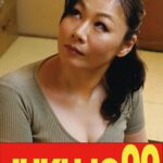 【四十路母の性活】息子にフェラ抜きキッチンで立ちバック 今井寿子h_1489j99424b